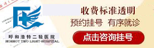 治疗疥疮需要多少钱？